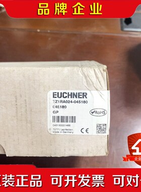 安士能 门锁TZ1RA024-045180 045180 全 议价