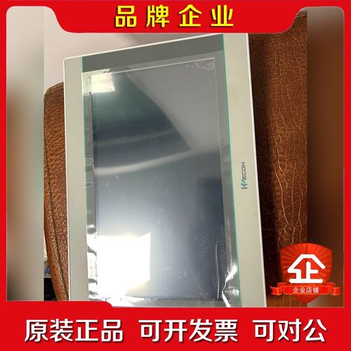 原装维控PI3102i带网口触摸屏实物拍摄功能正常 议价