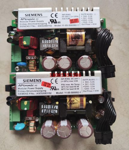 SIEMSNS 工控机电源