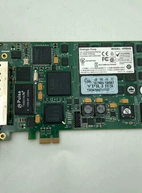 TELEPERMIT DIALOGIC CORP 885E- 议价