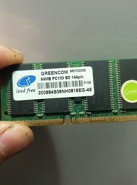 GEENCOM 64MBPC133SD内存
