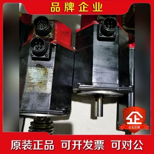 0075 B575B577 议价 0123 A06B