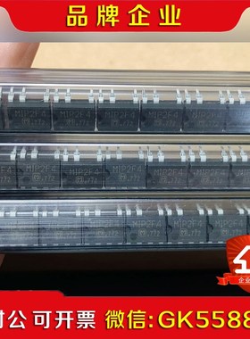 原装进口 MIP2F40MSSCF+ 议价