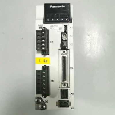 驱动MBDLT25SF成色如图实物拍摄功能 议价