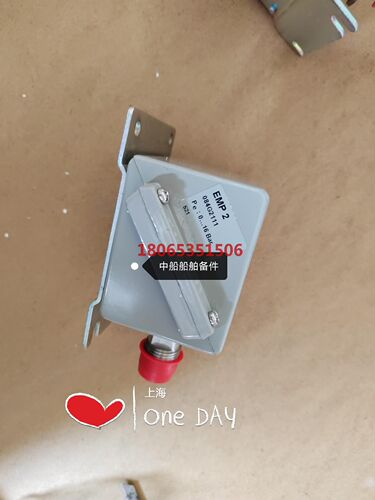 EMP2  084G2111   0-16BAR