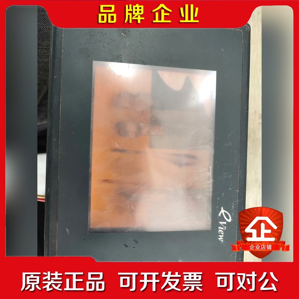 eview工业屏.MT506SV4CN能通电屏幕坏有想 议价