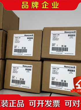 霍尼韦尔RA890F1288 议价