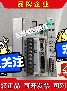 2098-DSD-010X-DN 议价