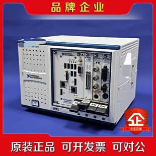 NI PXIe-1071 机箱 议价