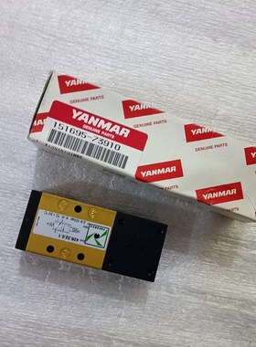 428.32.0.1 洋马6EY18ALW上用的马达启动电磁 议价