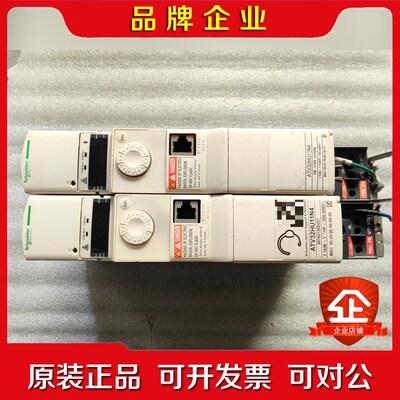 ATV32HU11N4 施耐德变频器 380V 1.1KW 议价