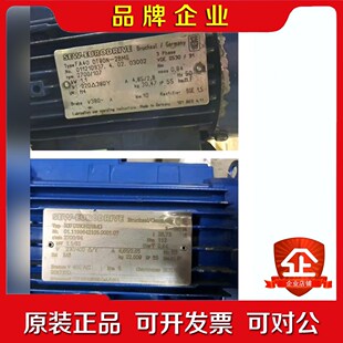 SEW-EURODRIVE SAF47DT80N4BMG 议价