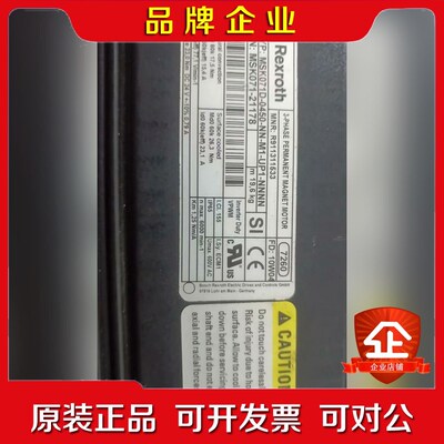 力士乐 MSKD--NN-M-UP-NNN 议价