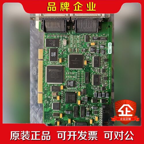 NIPCI-7352功能已测议价! 议价