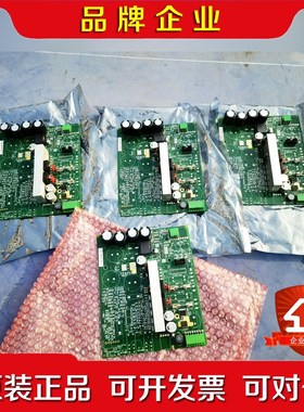 Leica BIosystems stock No1469 议价