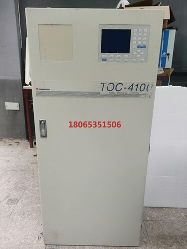 岛津TOC-4100 总有机碳分析仪 水质当配件机处理!成
