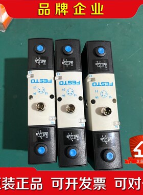 电磁阀FESTO 534532费斯托VSVA-B-T32C- 议价