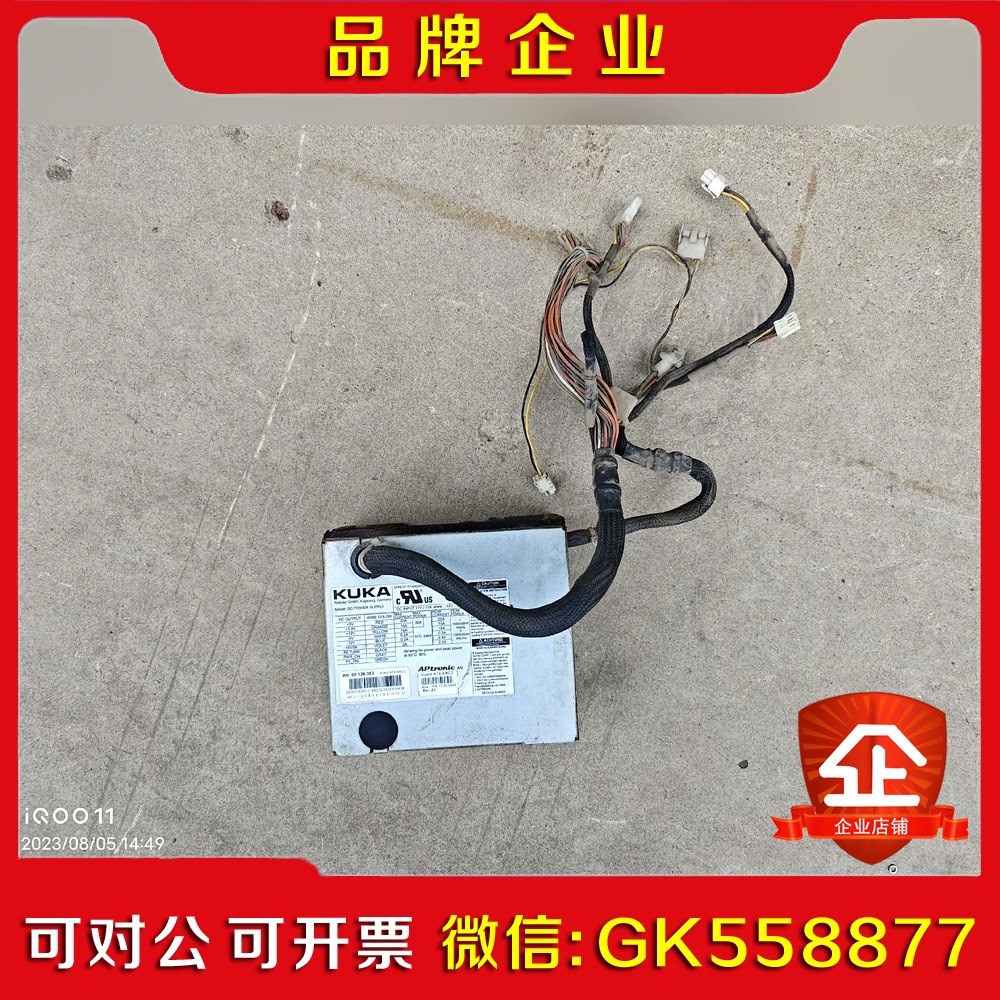 00-126-383库卡机器人KRC4电源物品实景实物拍摄 议价