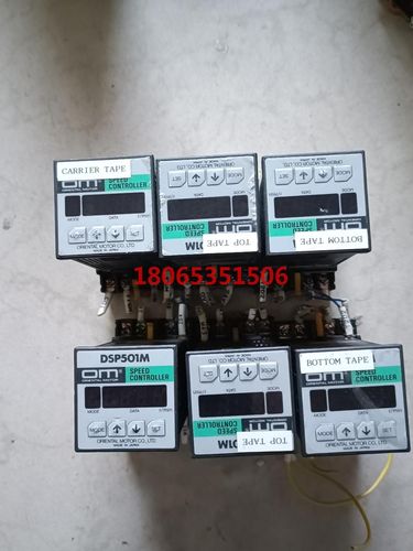 OM原装SBR501东方马达调速器现货成色漂亮议价