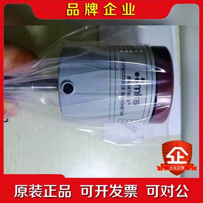 MKS真空压力计626C11TDE 、10Torr 议价