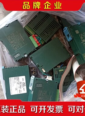 FPO-CCT-AFPO-CCT-FF 议价