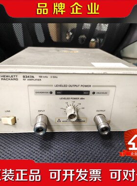 hp 8347a射频放大器100khz-3ghz要的来 议价