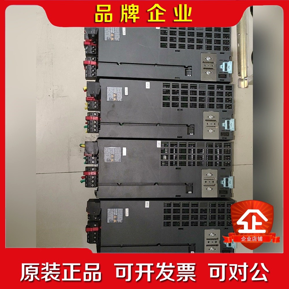 PM240-2变频器15KW6SL3210-1PE 议价