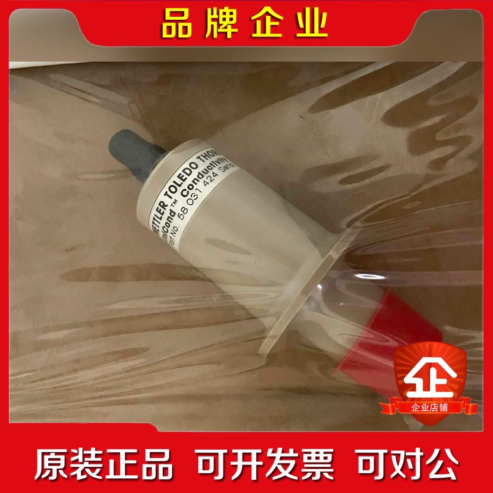 AB 2085-IF8 未拆封 58031424 议价