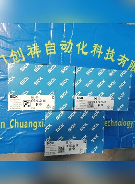 SICK西克1211501特价C4C-SA12030A1 议价