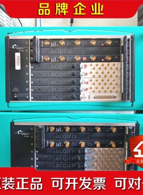 瑞士acqiris cc108 PCLe数字转换器配置如图 议价