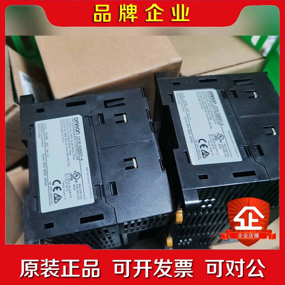 PLCCP1E-N30DT两台了原装功能完好 议价