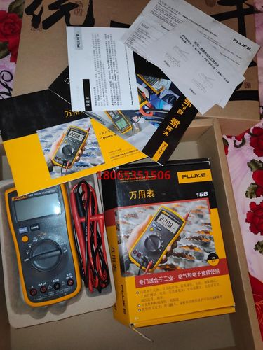 FLUKE福禄克15B万用表几乎没咋用.直接下单顺丰包邮.