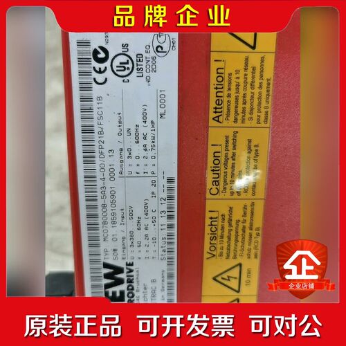 MC07B0008-5A3-4-00DFP21BFSC1 议价