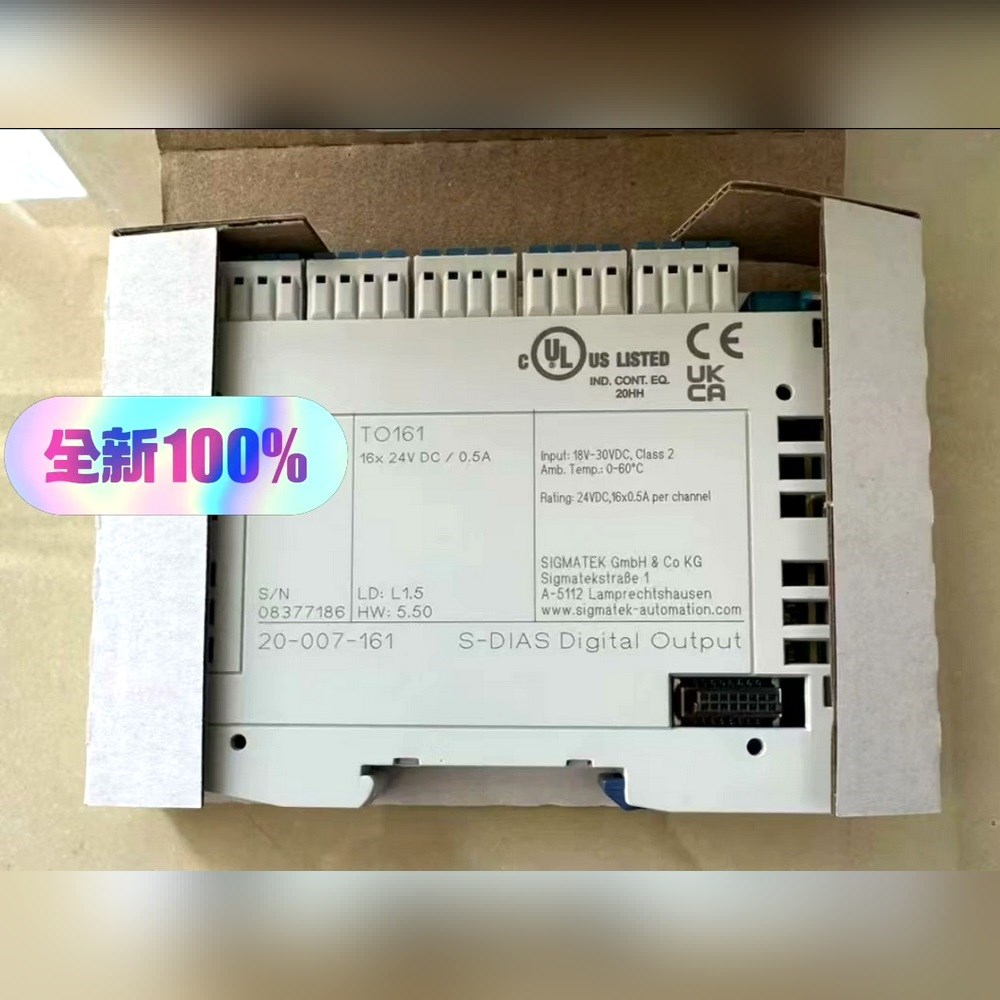 SIGMATEK西格玛泰克模块TO161原装20-007议价