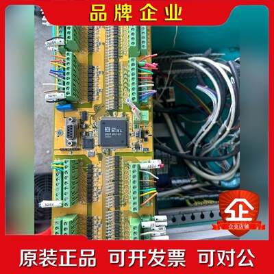 foxbot六轴机器人输入输出接口IO板正常EDlO++ 议价