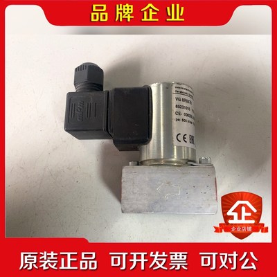 KromSchroeder霍科德VG8R05T6充新成色 议价