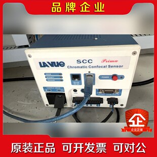 法国光谱共焦传感器CCS-100-N3-B 光仟激发源 议价