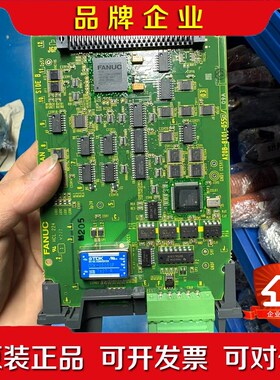 发那科CCLINK通讯板A20B-8101-0550 议价