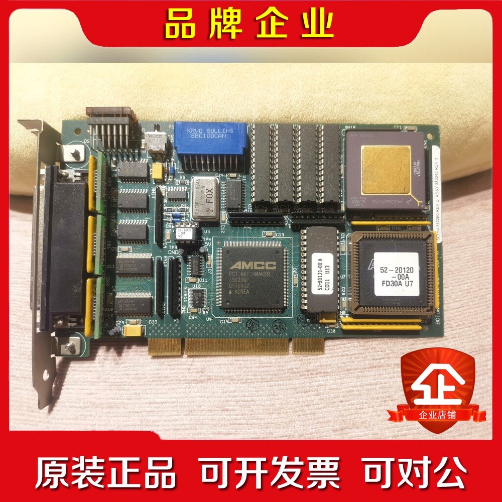 BCTON-DICKINSON SCHM332260 REV 议价