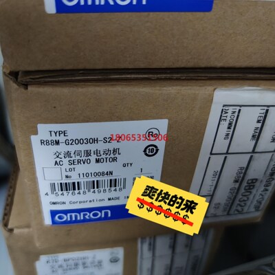 R88M-G20030H-S2-Z