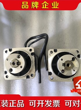 汇川伺服电机 ISMV1-10C30CB 议价