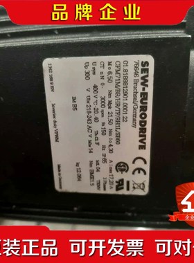 sew伺服电机CFM71MBRHRTFRH1LSB 议价