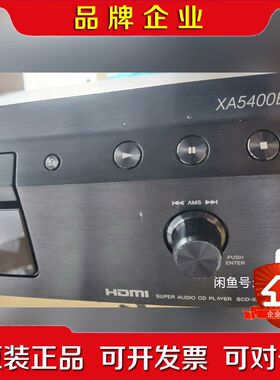 索尼 XA5400ES 参考级发烧CD sacd机 无遥控器 议价