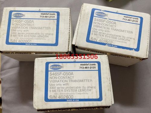 METRIX美国麦确震动变送器