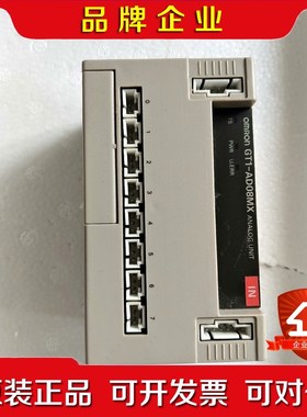 原装GT-ADMX几乎新的成色如图没有包装盒 议价