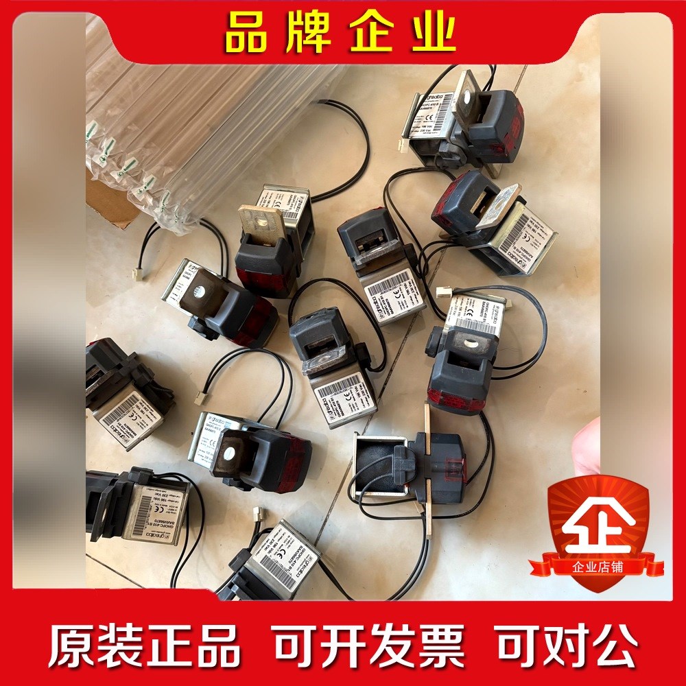 GHISALBA GHOPC-410B施耐德软启动旁路接触器 议价