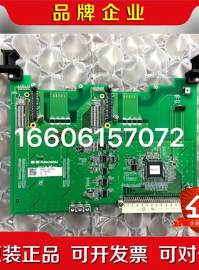 川崎机器人CClink板卡50999-2923R0150 议价