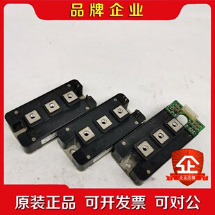 原标CM75DY100DY150DY200DY300 议价