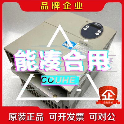 LXM05AD57N4施耐德伺服驱动器 议价