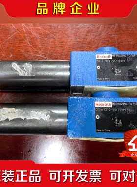 力士乐Rexroth减压阀 R900450964DR6 议价